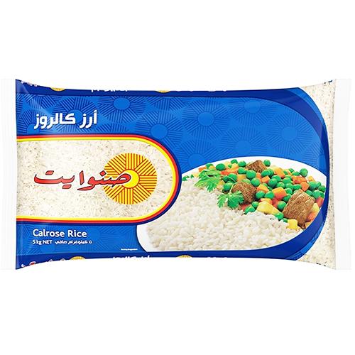 Snow White Calrose Rice 5Kg