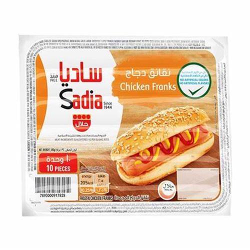 ساديا نقانق الدجاج 340جم