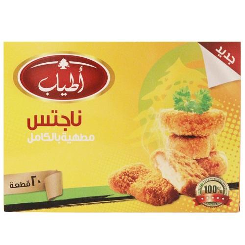 اطياب ناجتس الدجاج مطهية بالكامل 20قطعة 400جم