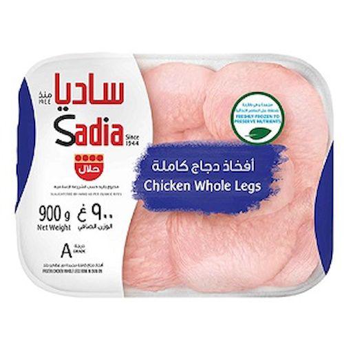 ساديا افخاذ دجاج كاملة مجمدة 900جم