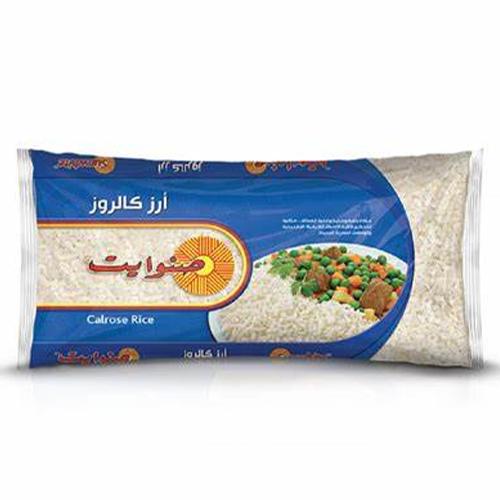 صنوايت ارز استرالي 1كجم