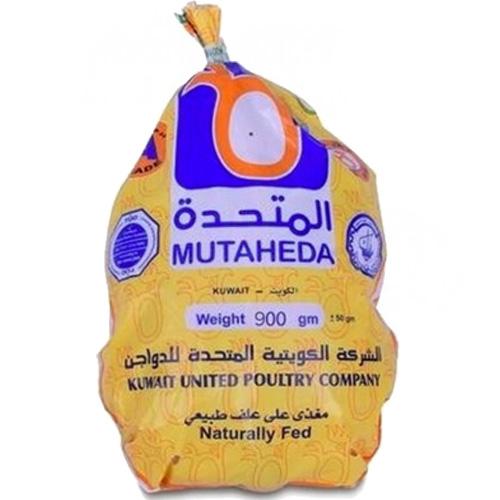 المتحدة دجاج كويتي مجمد بدون احشاء 900جم