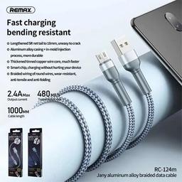 ريمكس كابل سبيكة الالومنيوم مع تصميم مضفر USB الى مايكرو USB فضي موديل رقم.RC-124MS