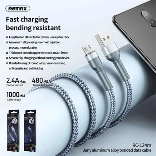 ريمكس كابل سبيكة الالومنيوم مع تصميم مضفر USB الى مايكرو USB فضي موديل رقم.RC-124MS