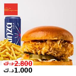 بي ان برجر profil picture