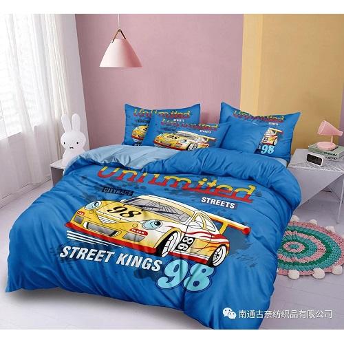 Quilt Set for Kids 4Pcs Style13