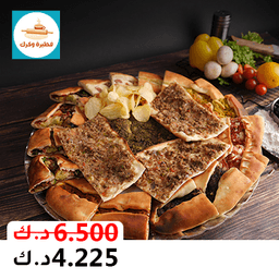 فطيرة وكرك profil picture