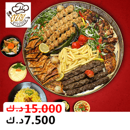 اوزى كيتشن profil picture