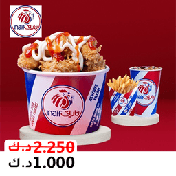 مطاعم دجاج نايف profil picture