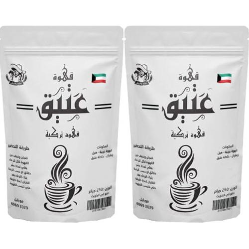 Ateeq Turkish Coffee 250g 2Pcs