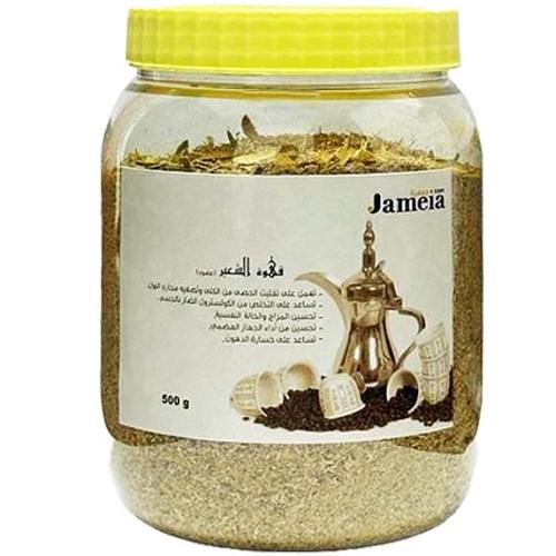 Jameia Organic Barley Coffee 500g