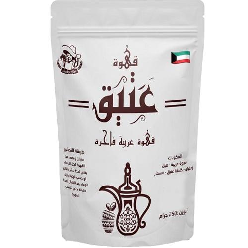 Ateeq Premium Arabic Coffee 250g