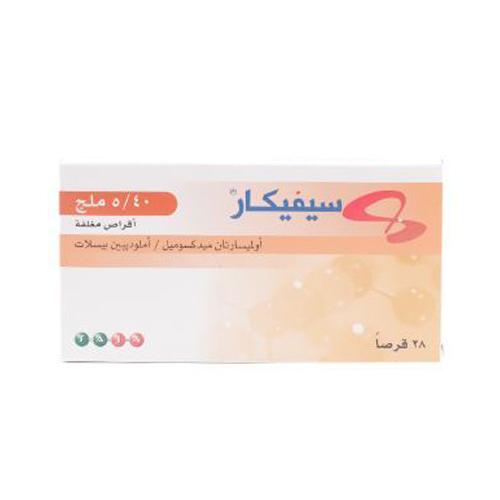 Sevikar 40mg/5mg to Treat Hypertension 28Coated Tablets