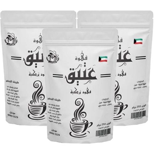 Ateeq Turkish Coffee 250g 3Pcs