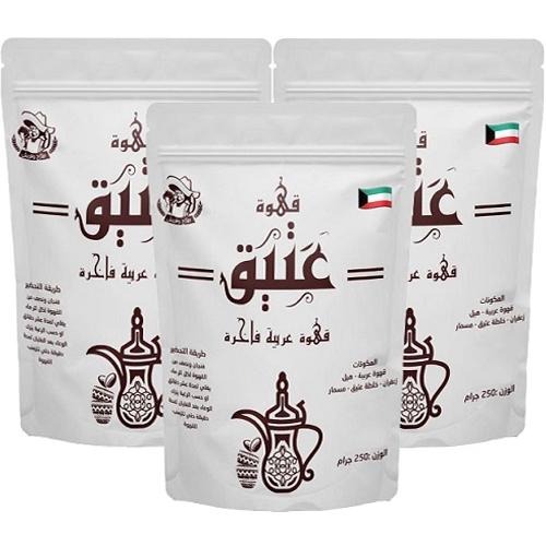 Ateeq Premium Arabic Coffee 250g 3Pcs