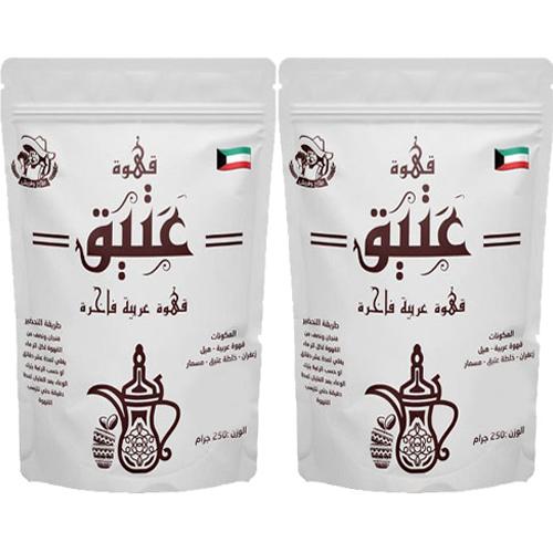 Ateeq Premium Arabic Coffee 250g 2Pcs