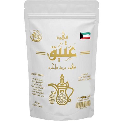 Ateeq Premium Arabic Coffee 500g
