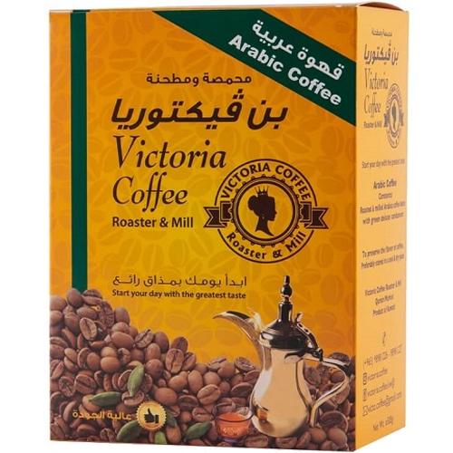 بن فيكتوريا قهوة عربية محمصة ومطحنة 500جم