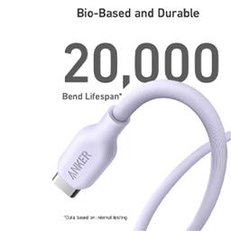 انكر 542 كابل USB C الى لايتنينج خامة طبيعية 1.8م بنفسجي