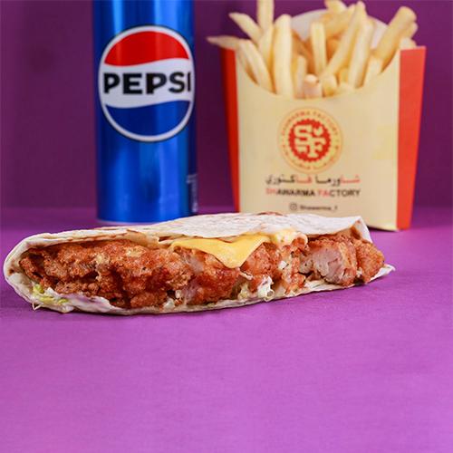 Saj Chicken Fillet Meal