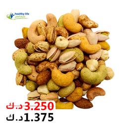 هيلثي لايف للمكسرات profil picture