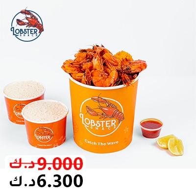 [object Object] logo