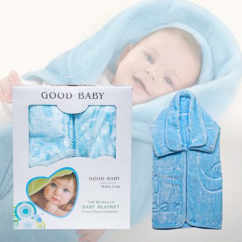 Baby Blanket Sac Blue Model No.CHBLKT5