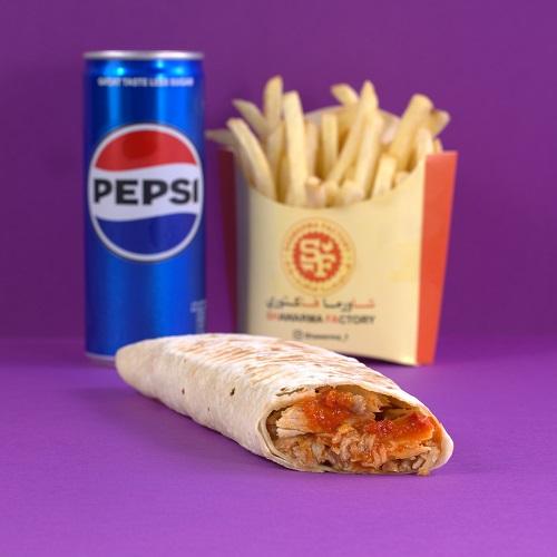 Chicken Red Maabouj Meal