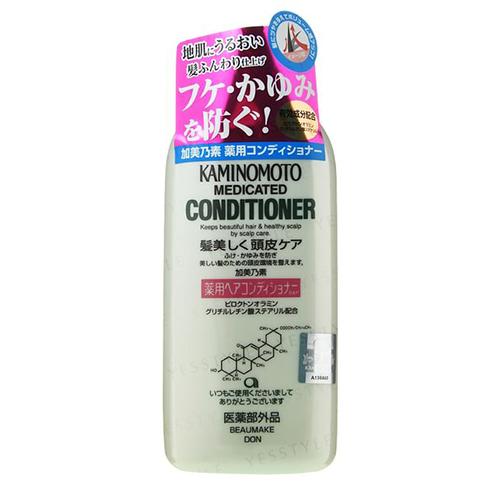 Kaminomoto Advanced Care Conditioner 300ml