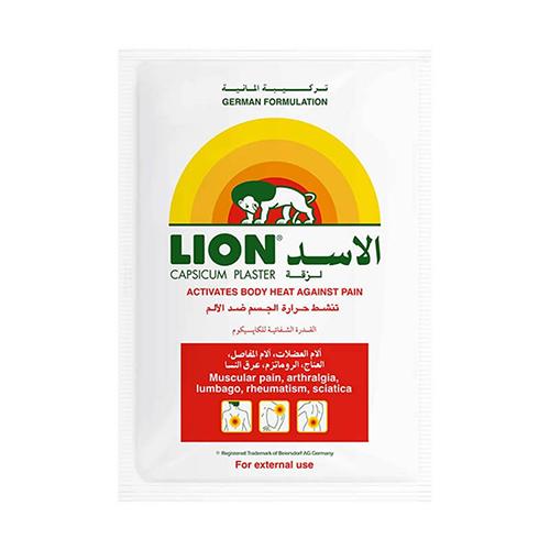الاسد لزقة تنشط حراره الجسم ضد الالم