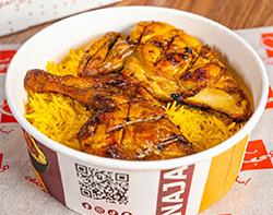 Najaf Grilled