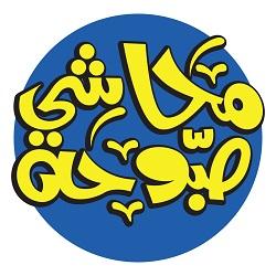 MahashiSaboha profil picture