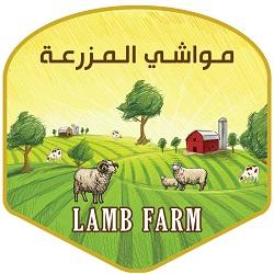 Lambfarm profil picture