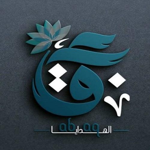 بيمب
