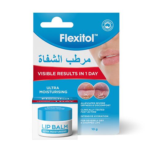 Flexitol Ultra Moisturising Lip Balm 10g