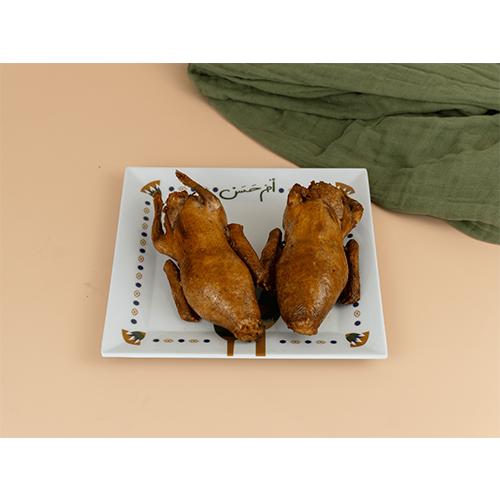 Pair Jumbo Pigeons Stuffed with Rice or Freekeh
