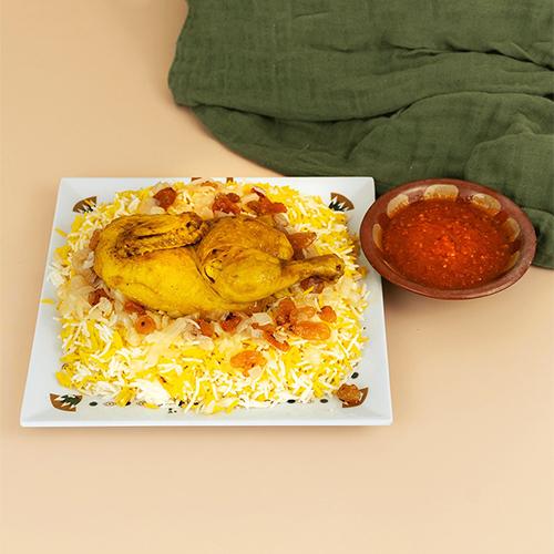 Chicken Majbous
