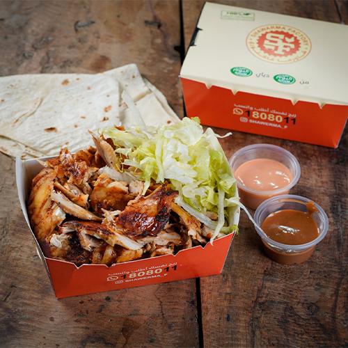 Keto Box Chicken with Lettuce