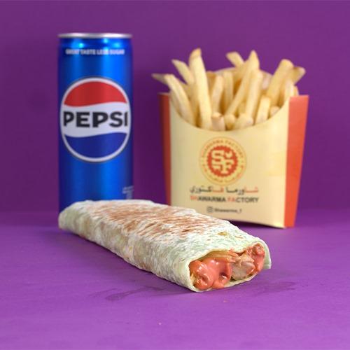 Mexican Spicy Chicken Meal