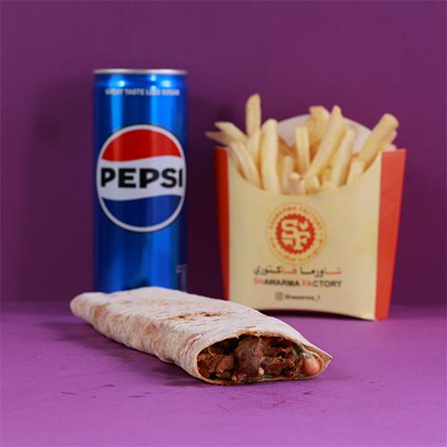 Saj Meat Hashi Doner Meal