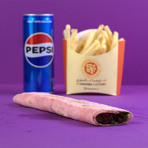 Pomegranate Rocca Kabab Meal