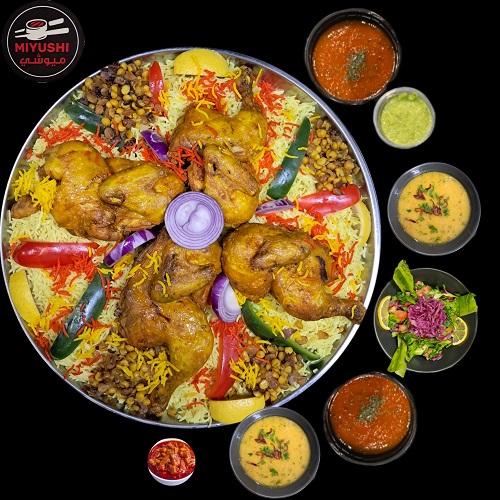 Fresh Chicken Almutaheda Tray for 4Person