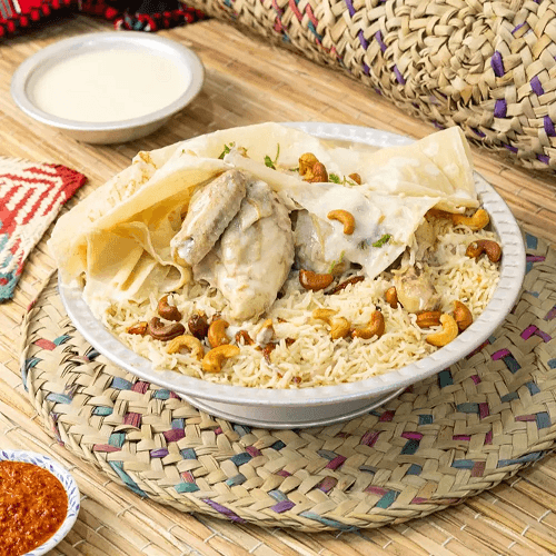 طبق منسف دجاج