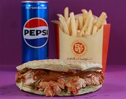 Doner Al Khayalia