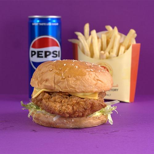 Factory Chicken Fillet Meal