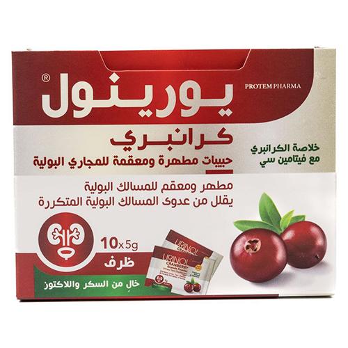 يورينول كرانبري فيتامين سي حبيبات مطهرة ومعقمة للمجاري البولية 5جم 10ظرف