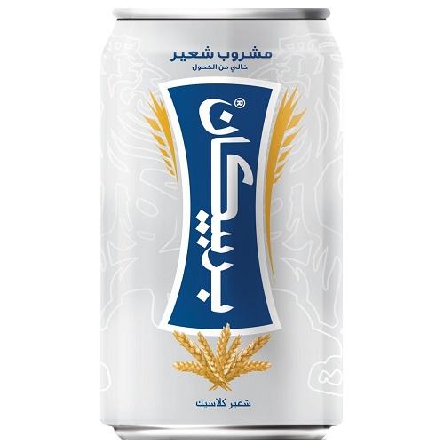 Barbican Malt Beverage Classic 330ml