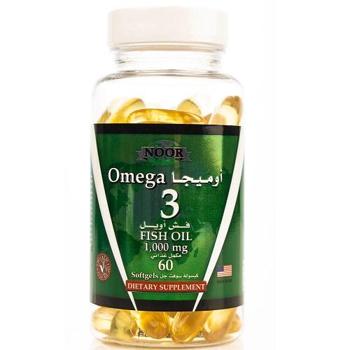 نور اوميغا 3 زيت السمك 1000مجم 60كبسولة
