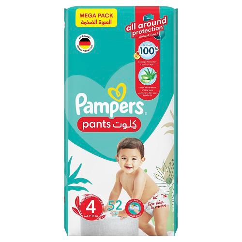 بامبرز شورت حفاضات للاطفال مقاس4 من 9-14كجم 52حبة