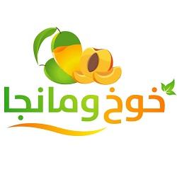 PeachandMango profil picture